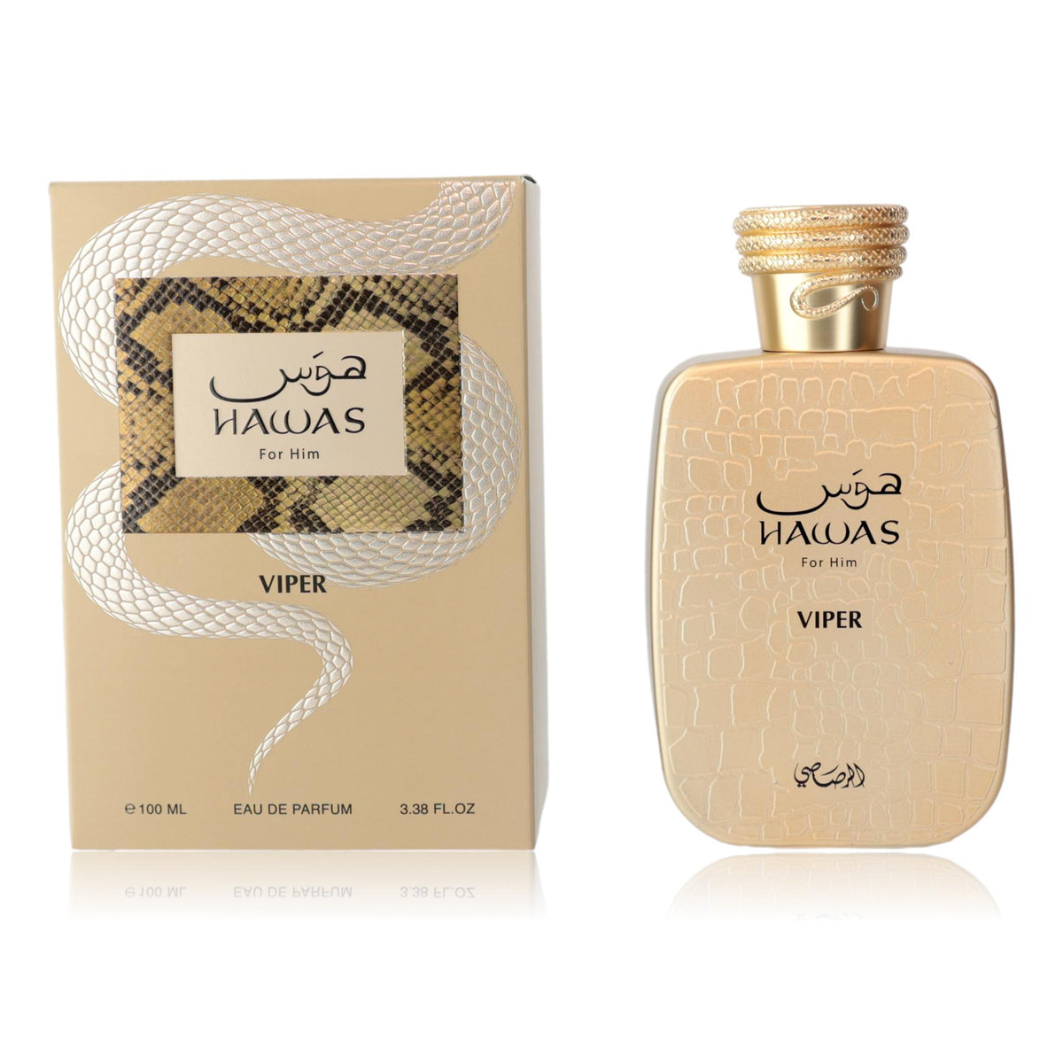 Rasasi Hawas Viper Eau de Parfum Spray for Men – 3.3 oz