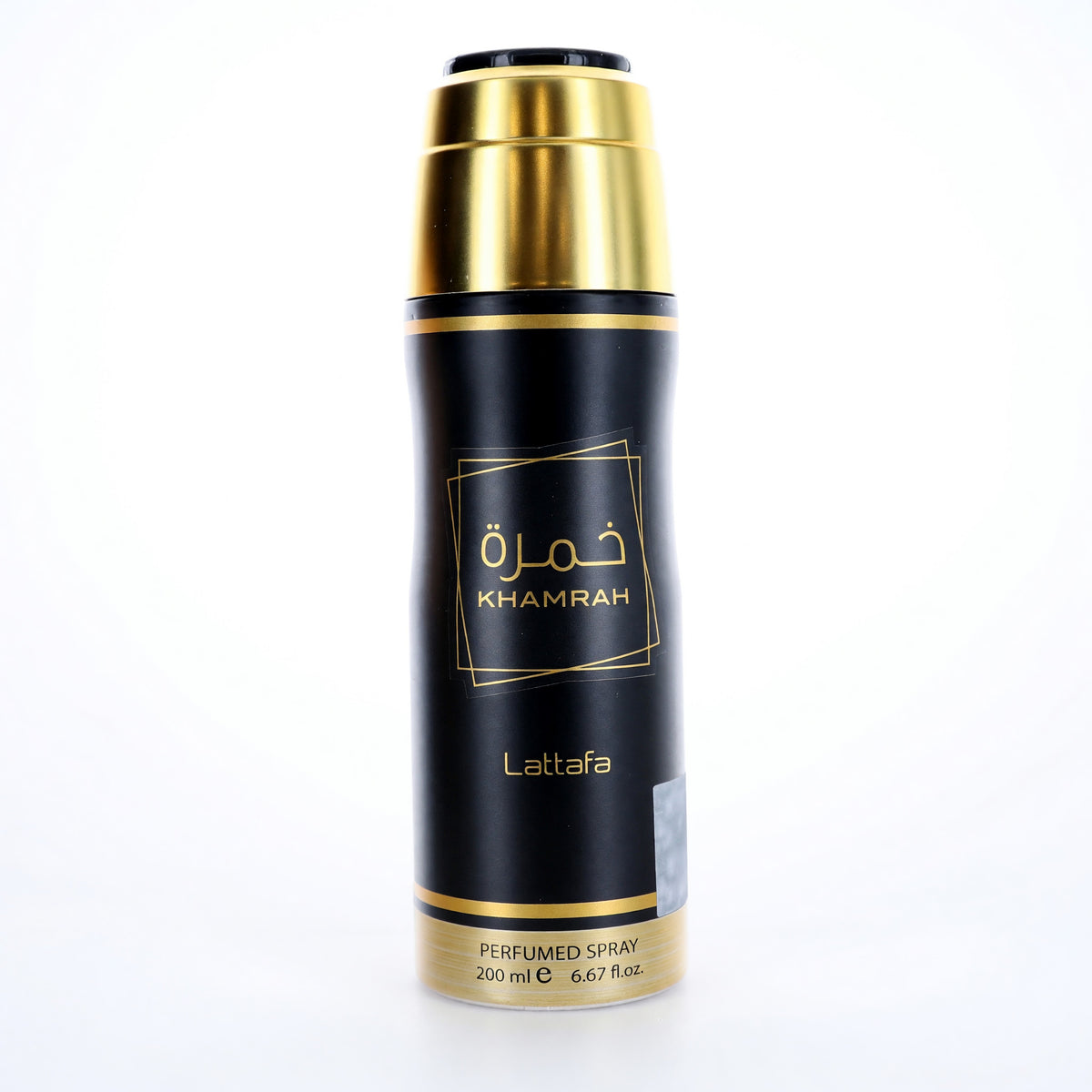 Lattafa Khamrah Perfume & Cologne 6.7 oz product image