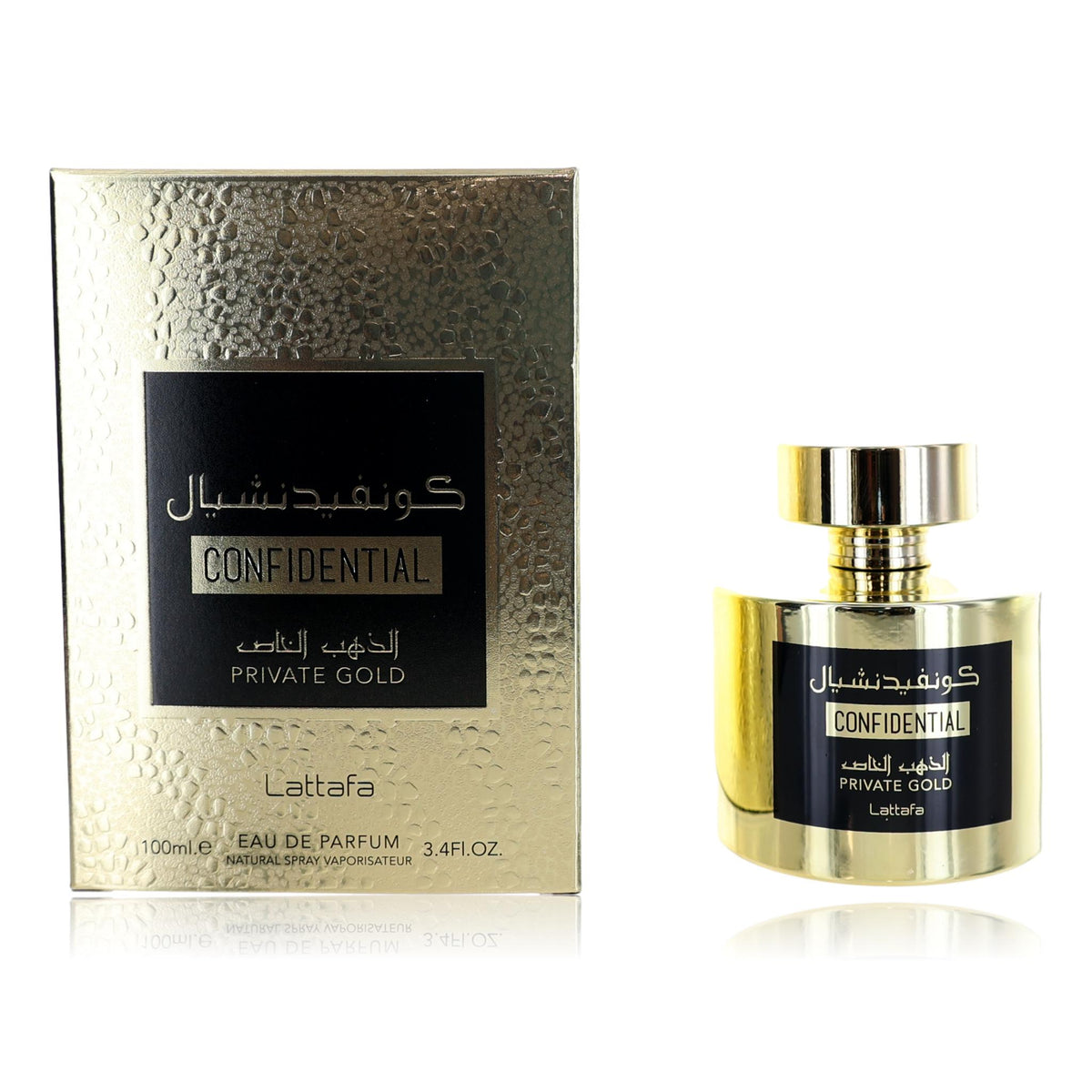 Lattafa Confidential Private Gold Eau de Parfum 3.4 oz product image