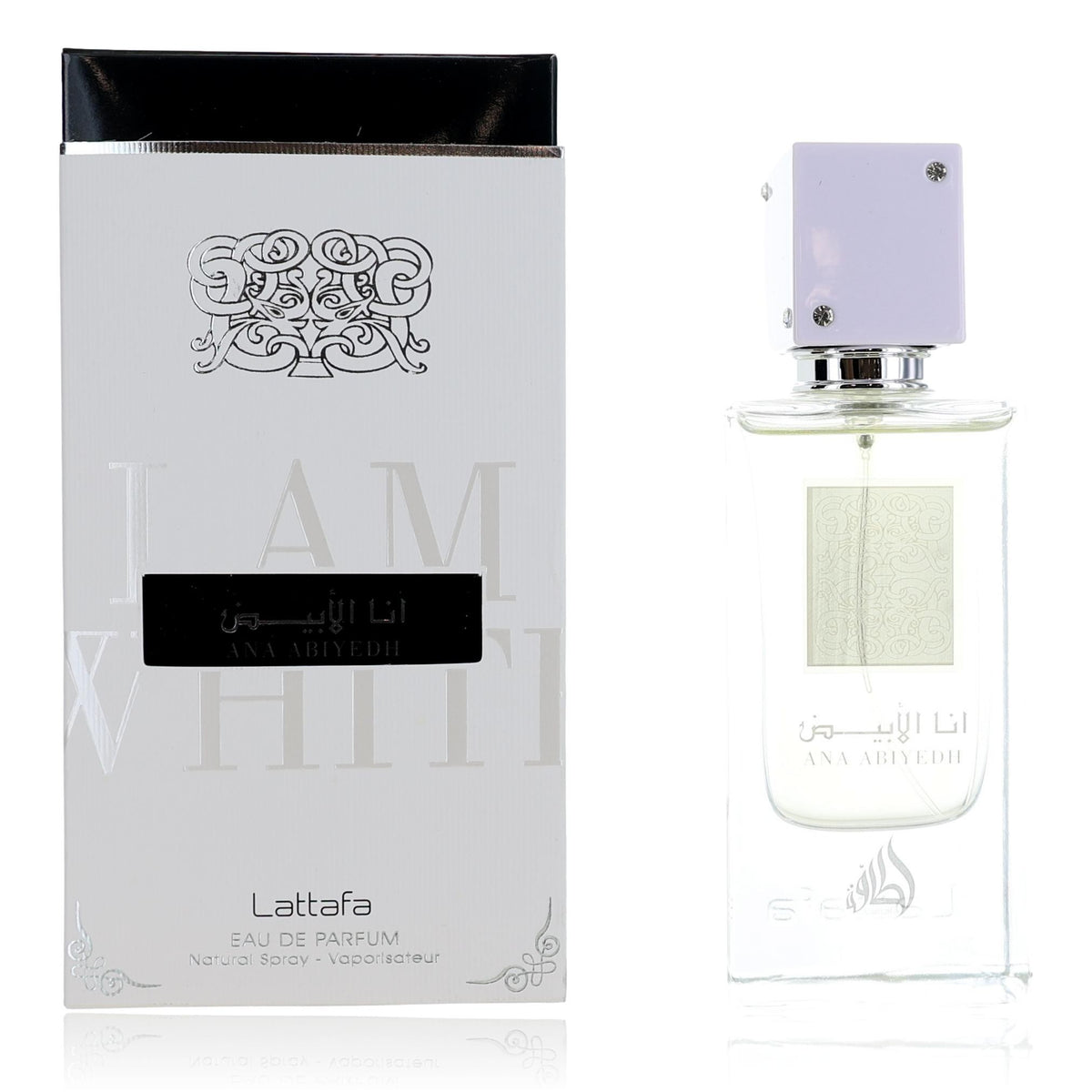 Lattafa Ana Abiyedh Eau de Parfum 2.04 oz product image